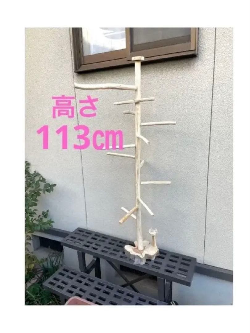 国産ヒノキ　鳥用止まり木　スタンド　アスレチック　約113センチ