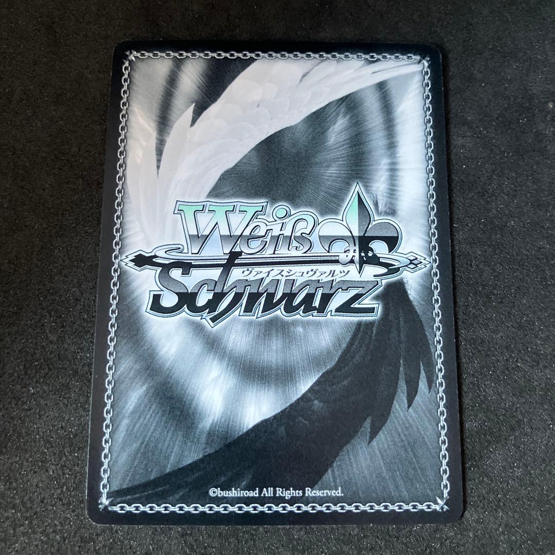 ヴァイスシュヴァルツ 剣の誓い セイバー SP