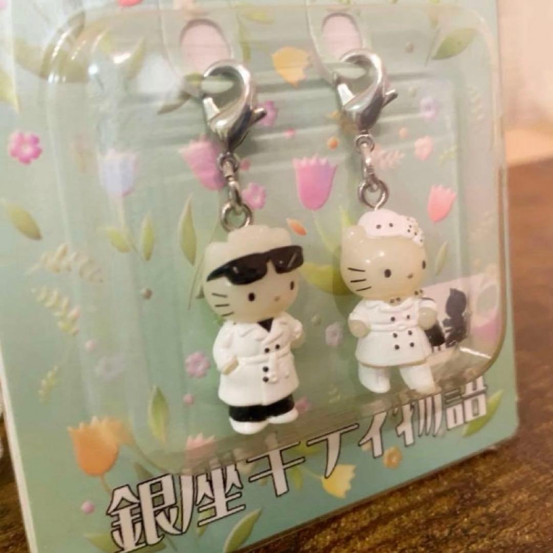 【激レア】ご当地キティ　ハローキティ カップル　銀座キティ物語　希少　入手困難品