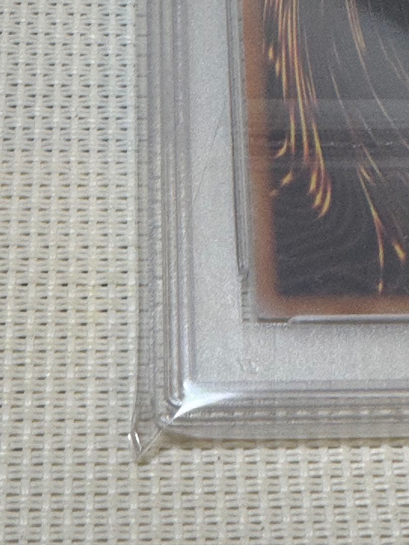 迷宮城の白銀姫　通常、絵違い　25th PSA10 連番