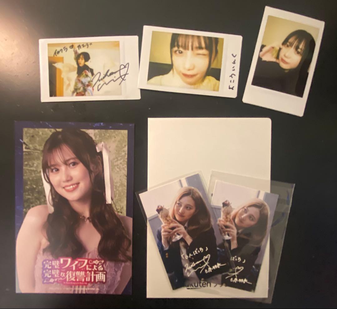 三原羽衣　グッズ