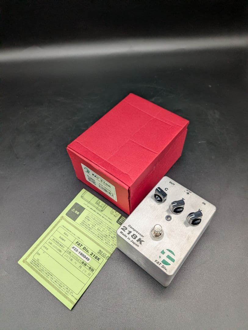 FAT Div. Compressor 218K コンプレッサー エフェクター