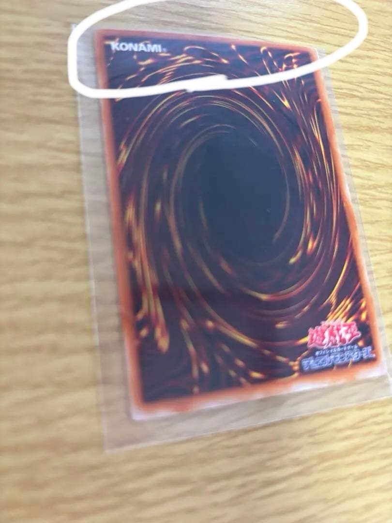 遊戯王OCG クロス・ソウル 魔法カード枠ズレ