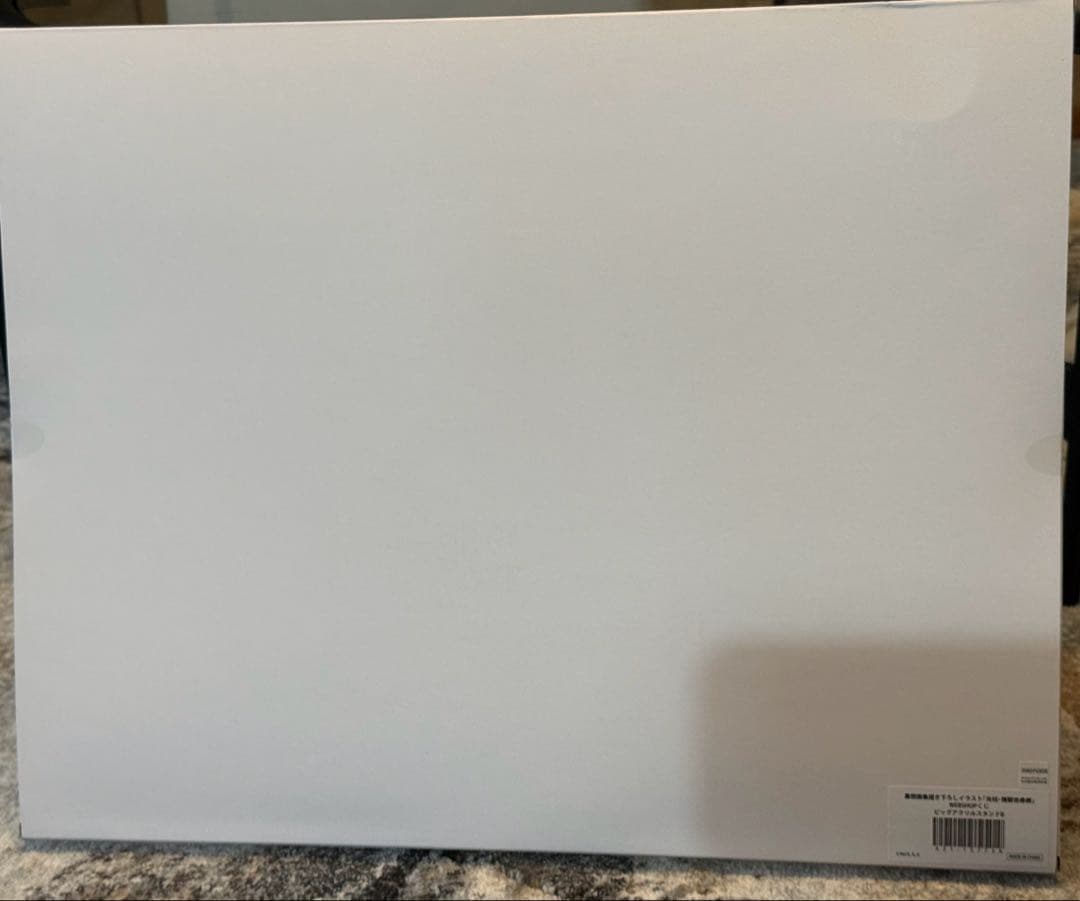 鬼滅の刃　幕間画集　B賞　煉獄杏寿郎 ビッグアクリルスタンド