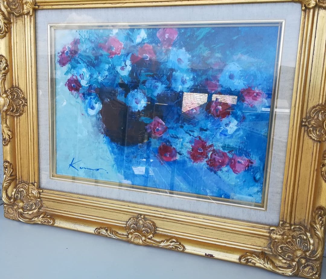 最終 値下げ! 油絵　小花　紺野八郎作品