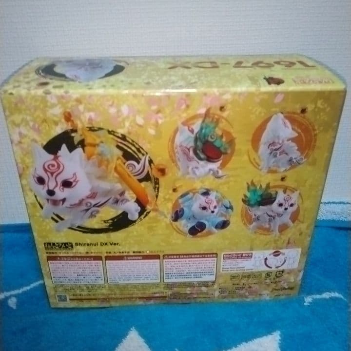 ねんどろいど 1697-DX 大神 白野威 DX Ver. 大神 アマテラス