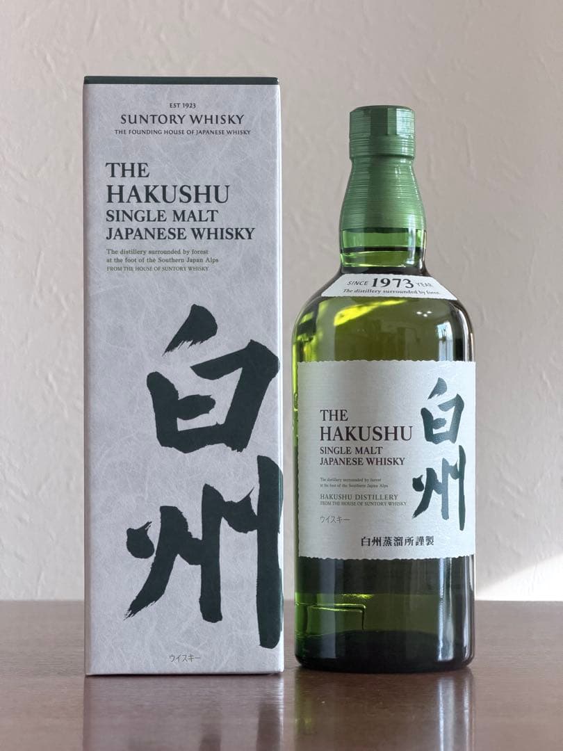 サントリー 白州 シングルモルトウイスキー 700ml 1973年製造