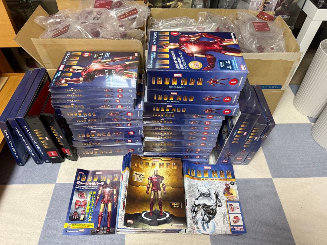 週刊アイアンマン　デアゴスティーニ 全120巻　フルコンプリートセット　全巻　①