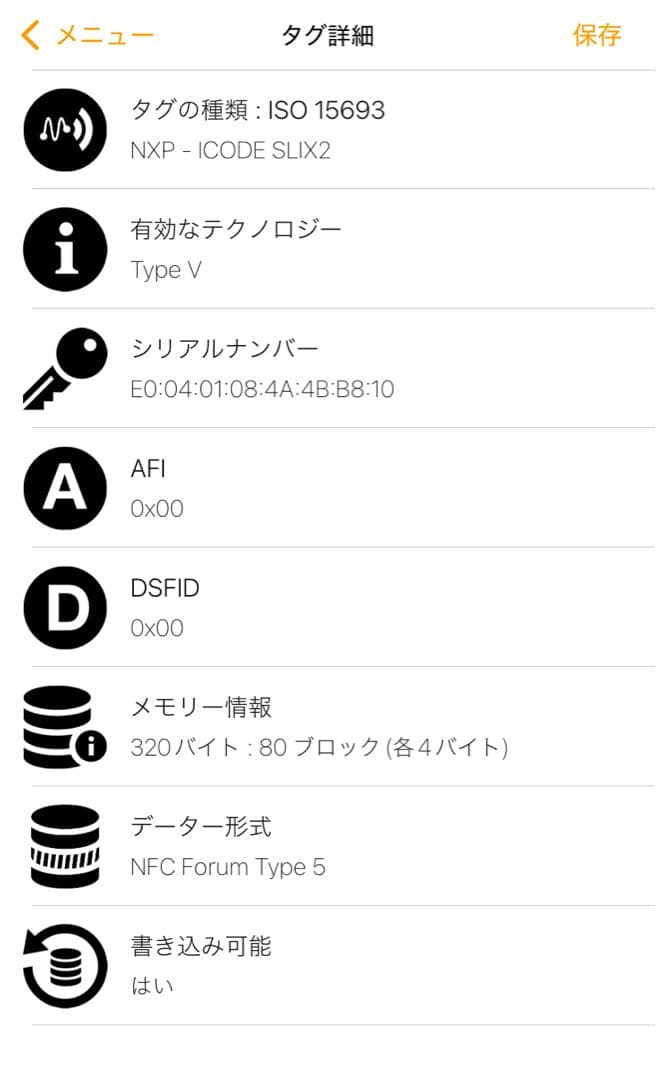 3009 ボッテガヴェネタ 三つ折り財布 カセット コンパクトウォレット マキシ