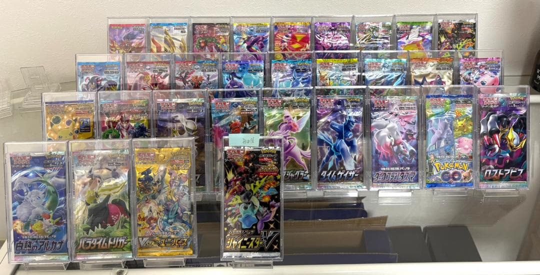 全31種類 剣盾シリーズ 未開封パック コンプリート ポケカ ポケモンカード