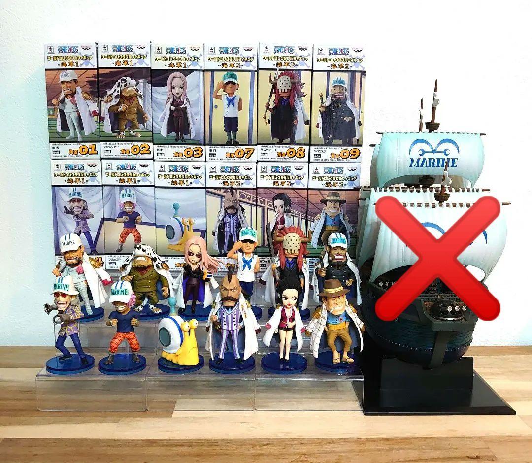 ワンピース ワールドコレクタブルフィギュア 海軍　いく