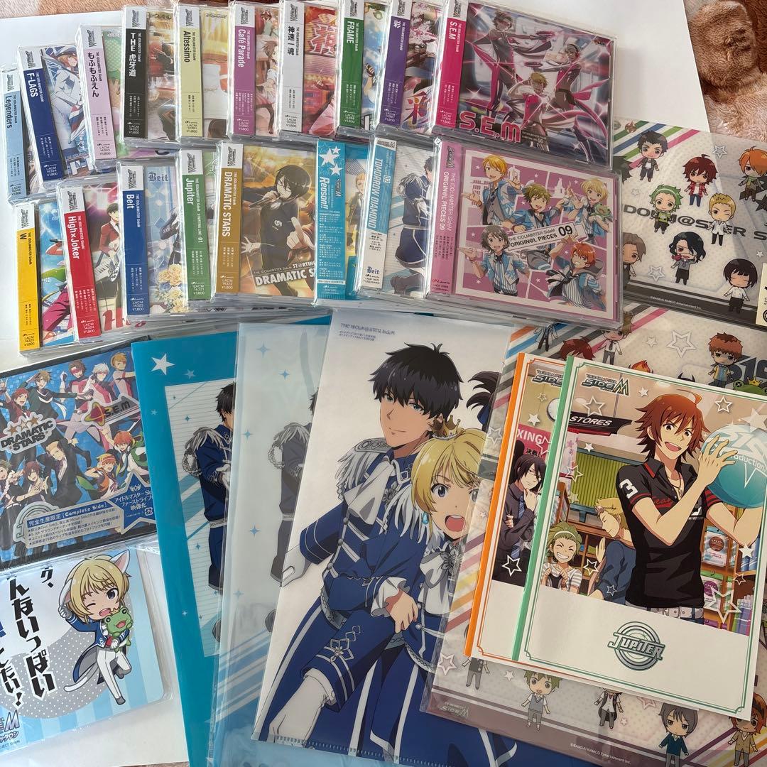 アイドルマスター SideM 26点