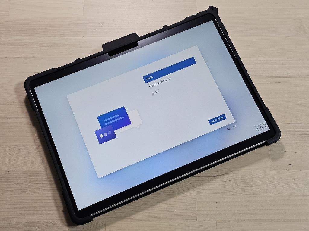 Surface Pro 9 WiFiモデル（専用キーボード・マウス付き）