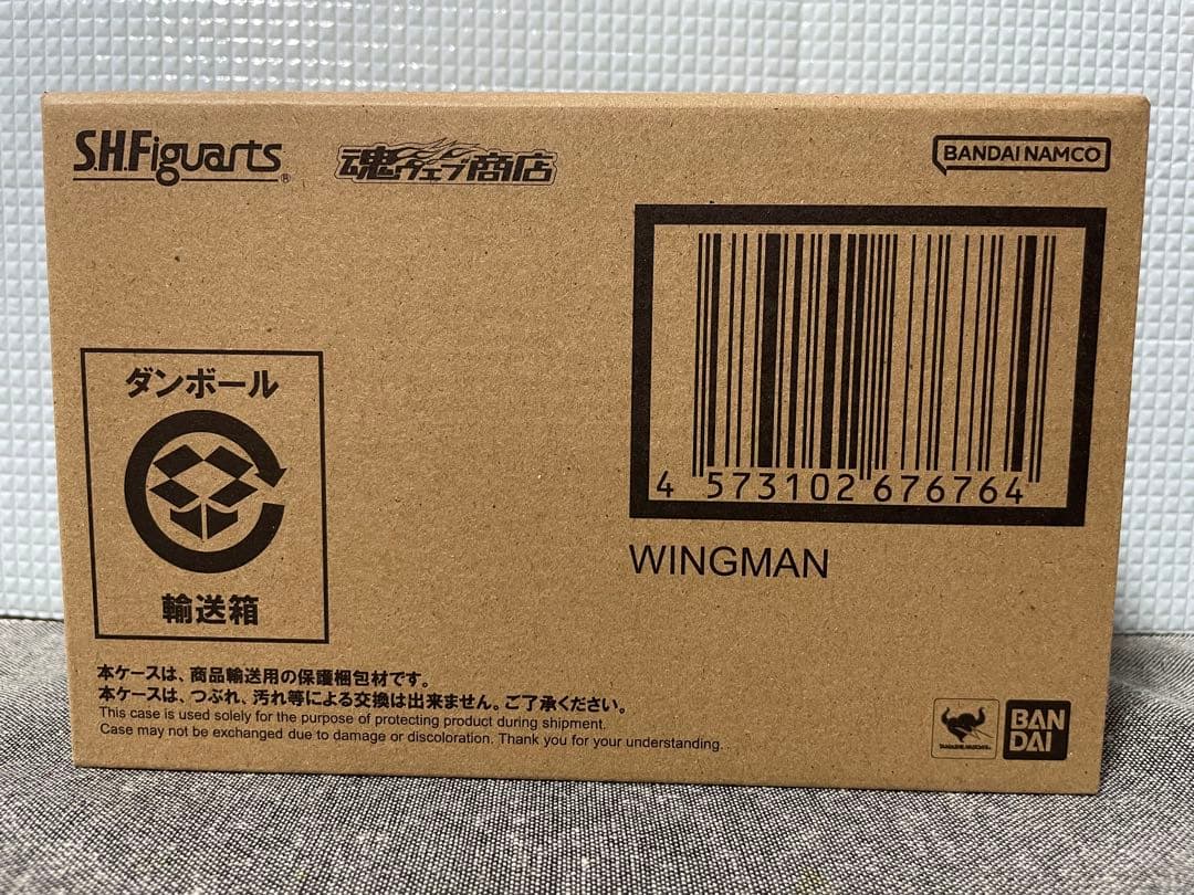 未開封　S.H.Figuarts（真骨彫製法） ウイングマン