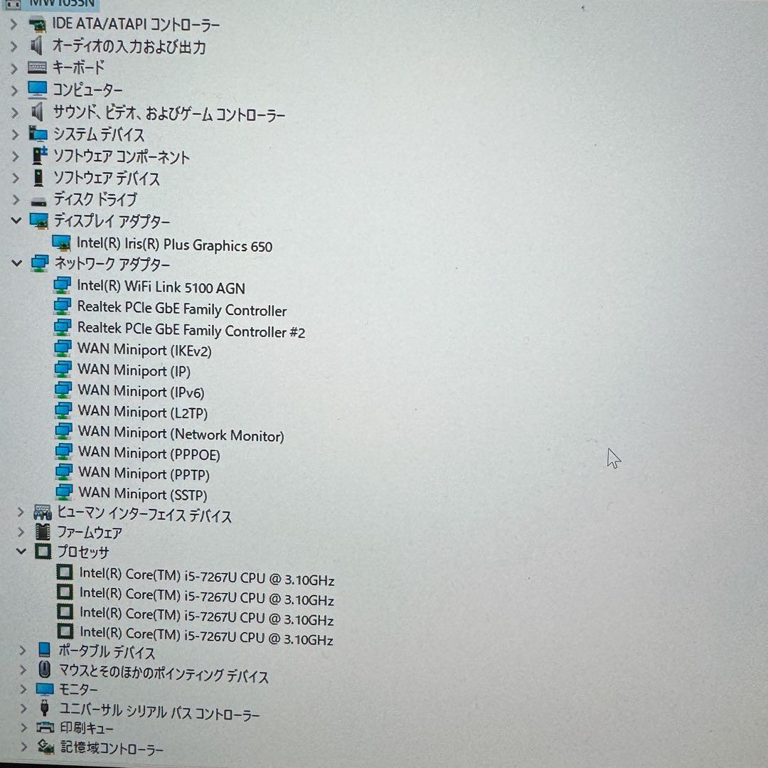 ファンレスMini PC i5-7267U 4GB SSD256GB