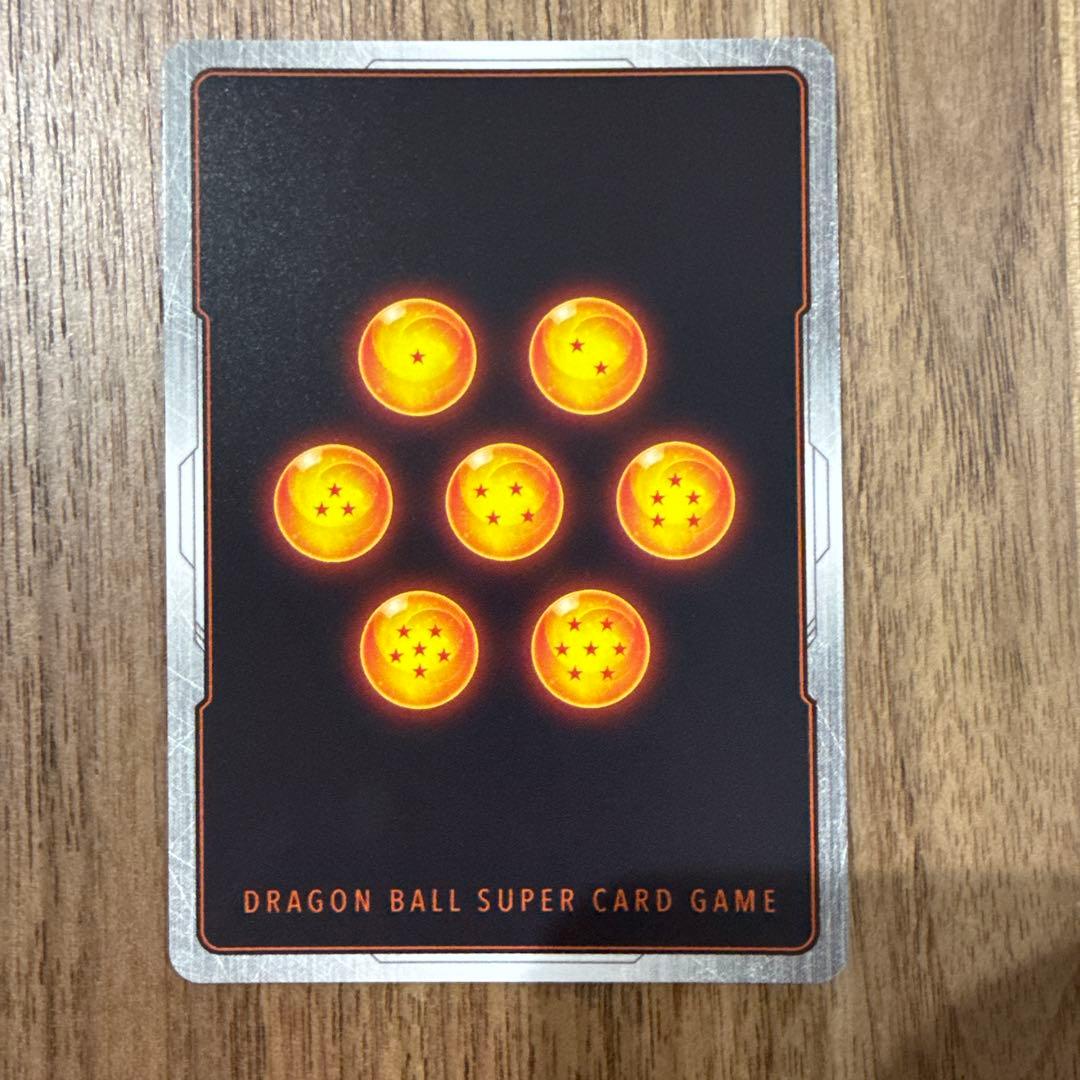 孫悟空　SCR★★