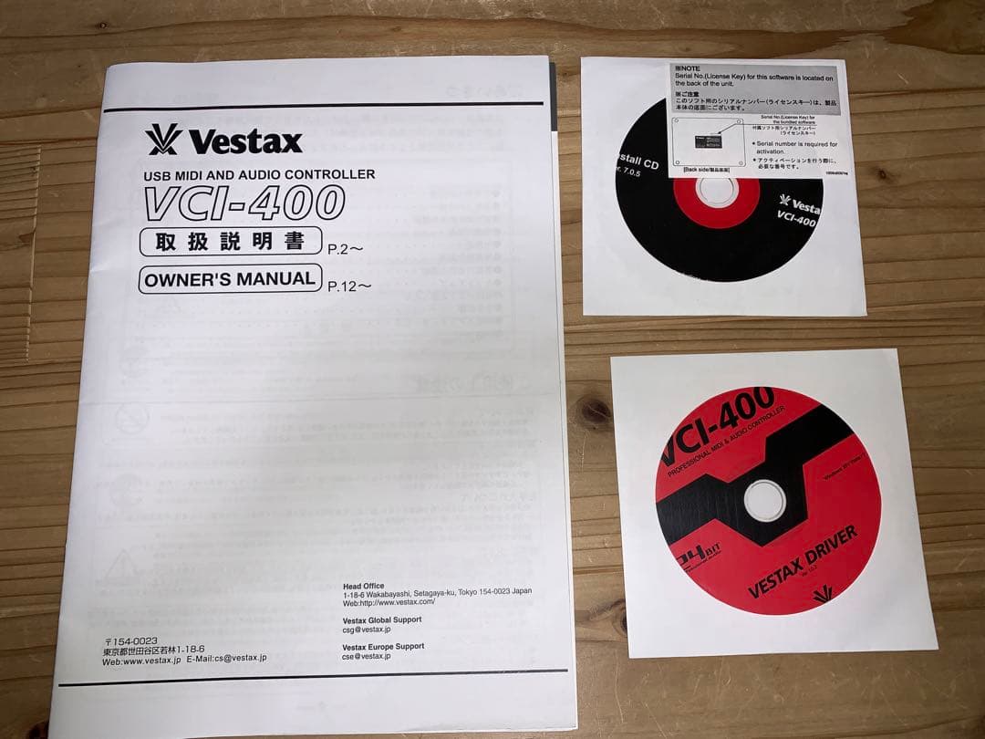 Vestax DJコントローラー VCI-400 ケーブル、保護カバー付き