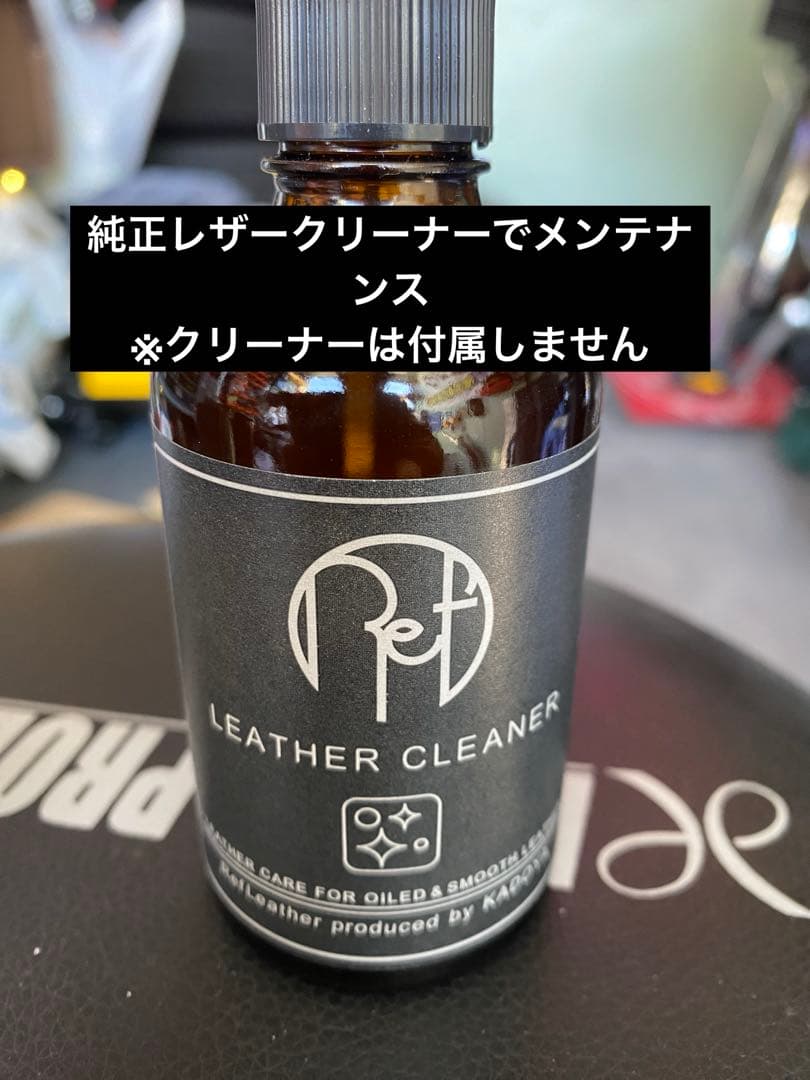 KADOYA レザー シングルライダースジャケット