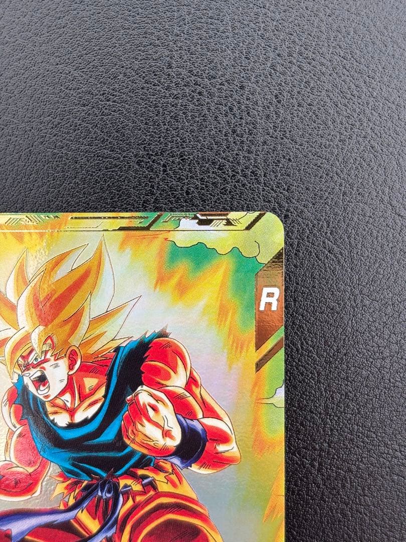 ドラゴンボールスーパーダイバーズ 孫悟空 パラレル[SDV2-018] 極美品①