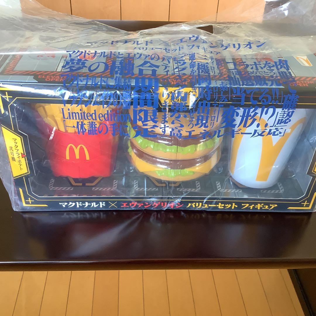 マクドナルド エヴァンゲリオン 限定フィギュアセット