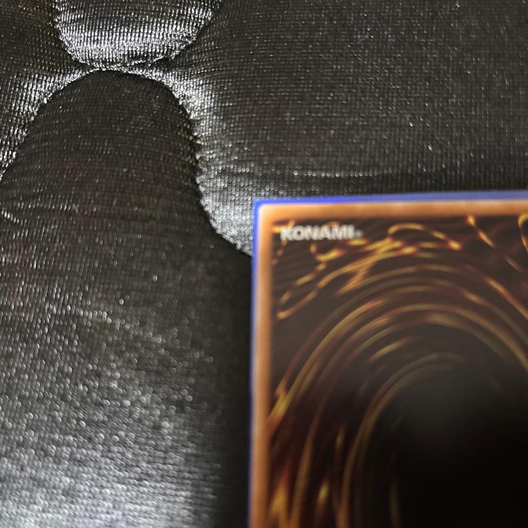 遊戯王 K9 17号 Ripper プリズマティックシークレットレア 美品