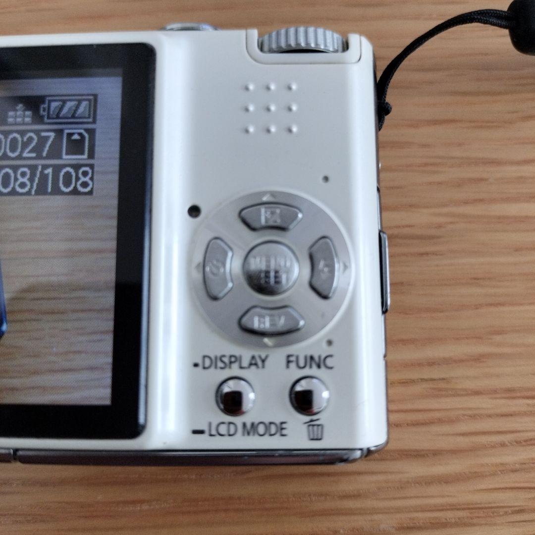 Panasonic DMC-FX33 コンパクトデジタルカメラ　ホワイト