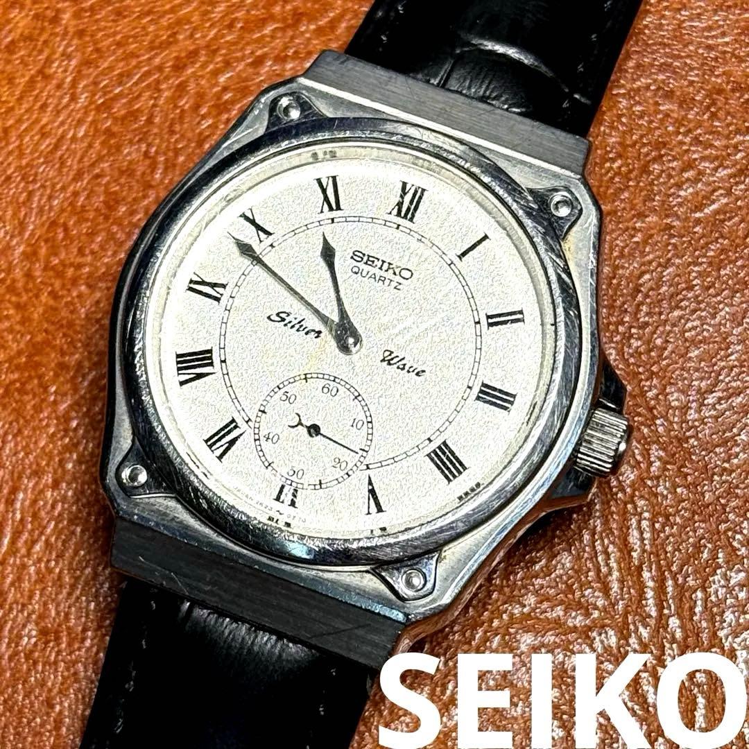 A25 伝説級 稼動品SEIKO silver wave 80年代ヴィンテージ