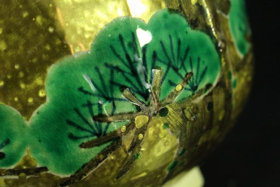 茶道具 南口閑枠造 乾山金泥老松茶碗 共箱 美品(K-A499)