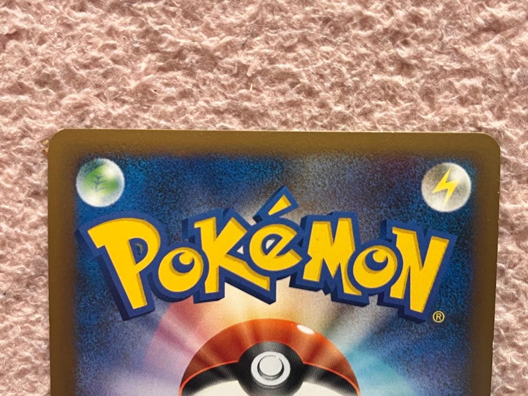 ポケモンカードゲーム　ピカチュウ　など　旧裏　英語版　63枚セット　まとめ売り