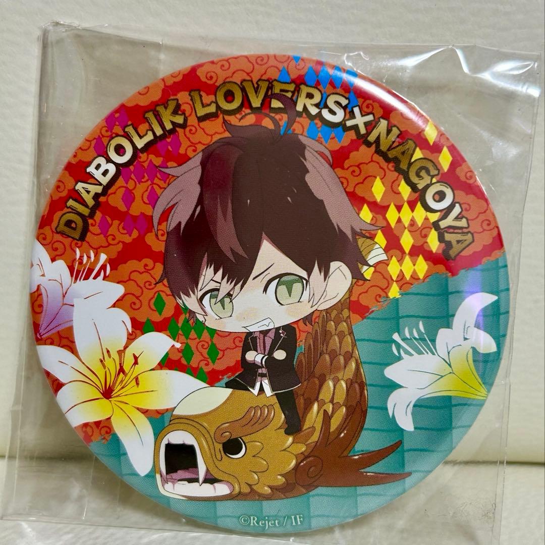 DIABOLIK LOVERS 名古屋限定缶バッジ⭐︎希少品⭐︎