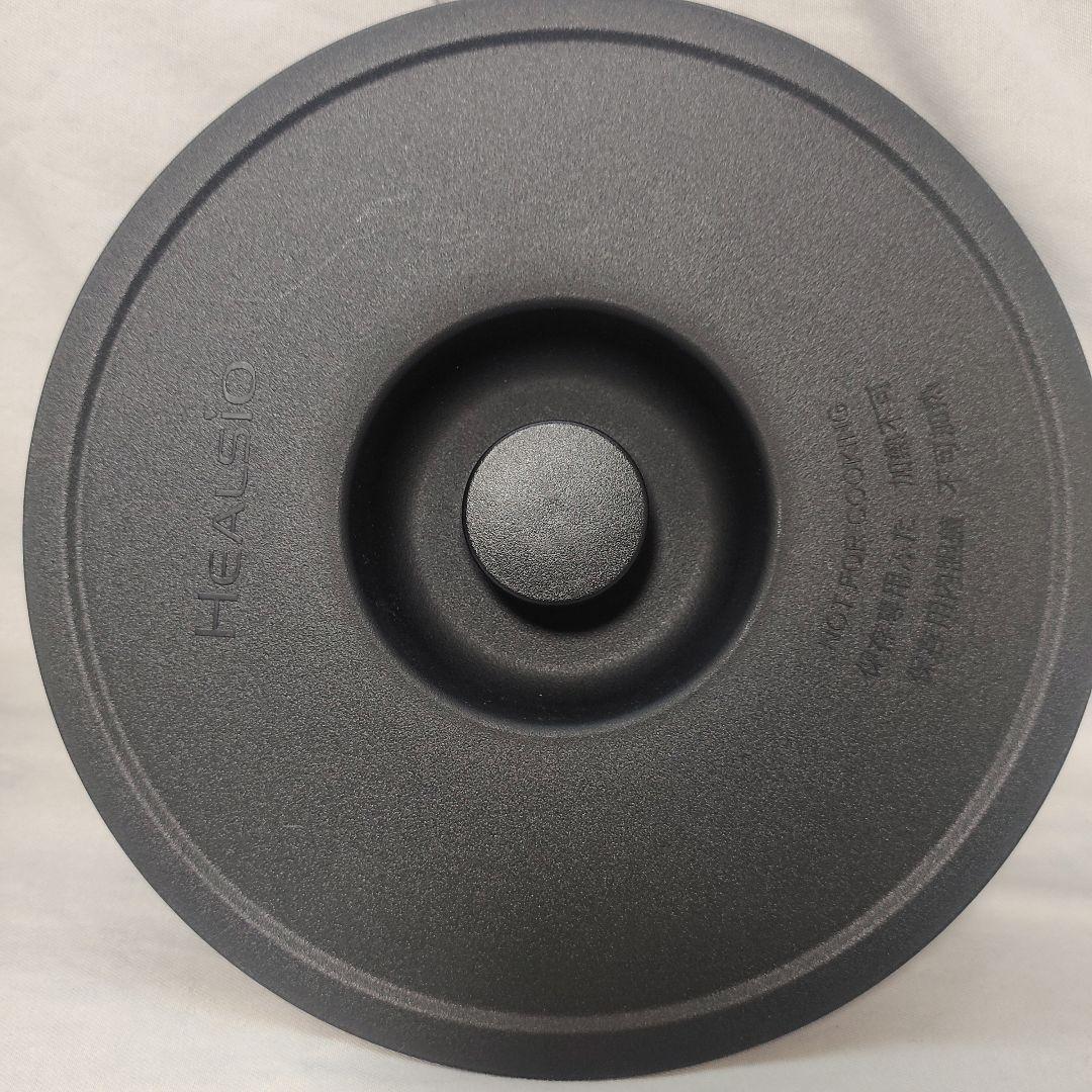 ヘルシオ ホットクック KN-HW24E-W ホワイト　水なし自動調理鍋