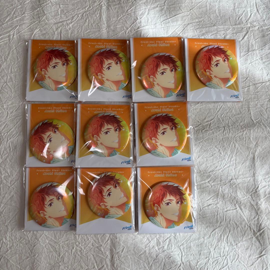 劇場版 Free! 椎名旭 缶バッジ 10個