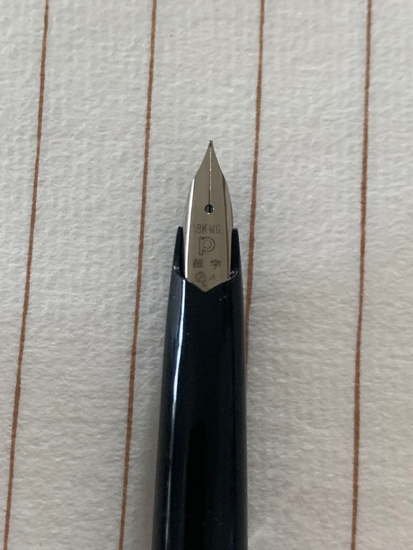 プラチナ 万年筆 18K