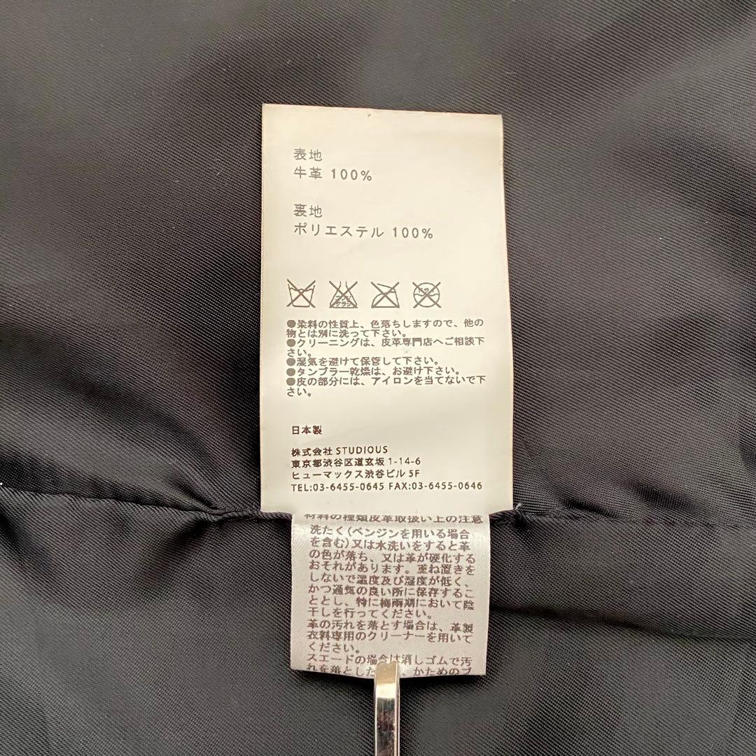 UNITED TOKYO ユナイテッド トウキョウ 牛革 シングルライダース