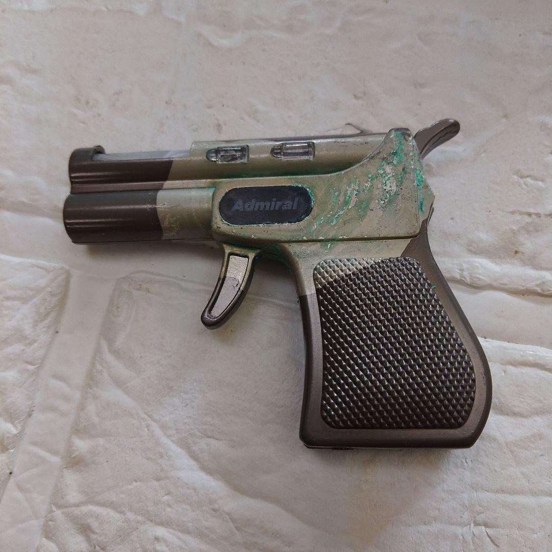 レトロライター　ピストル型　admirai