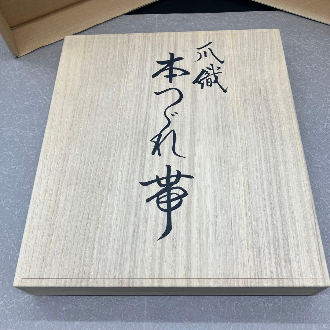 安田つづれ 名古屋帯 爪織平綴織　本綴帯　本綴袋名古屋帯　帯　着物　希少