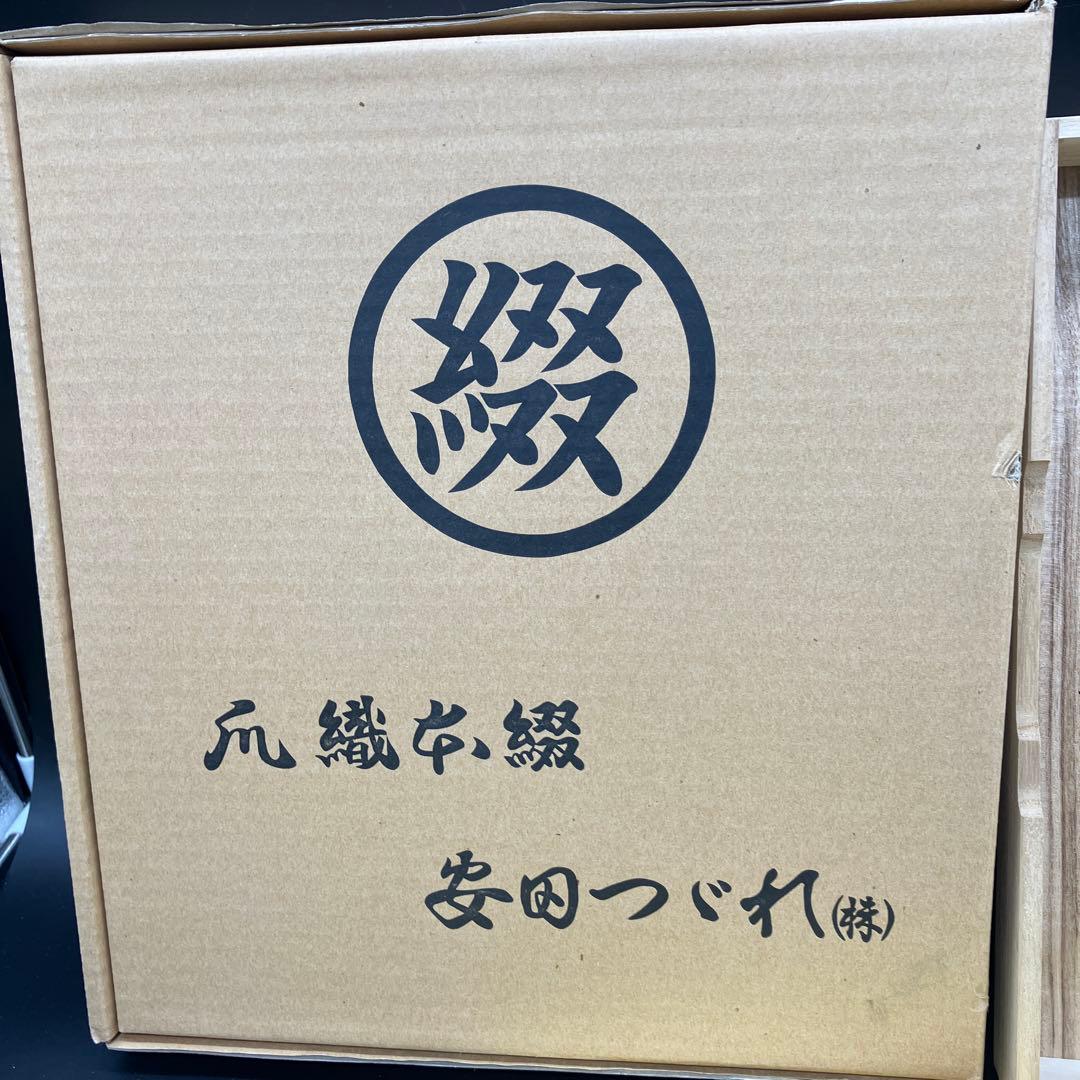 安田つづれ 名古屋帯 爪織平綴織　本綴帯　本綴袋名古屋帯　帯　着物　希少