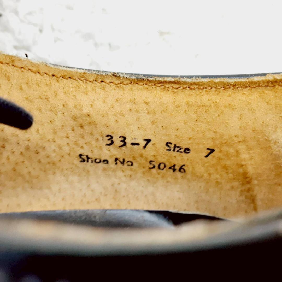 美品 26㎝◎ドクターマーチン ROBOT 革靴 黒 イギリス製 V字ステッチ