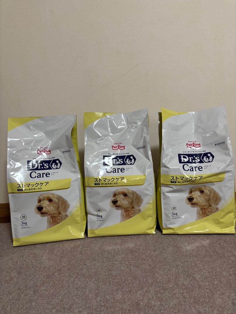 ドックフード　Dr's Care ストマックケア CAD-10 3袋セット