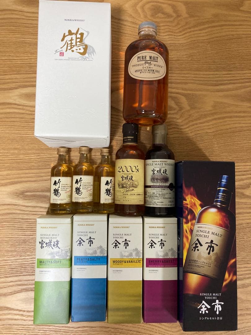 ウイスキー　まとめ売り