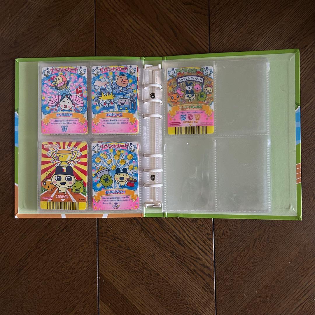 たまごっち カードゲーム 144枚 まとめ売り