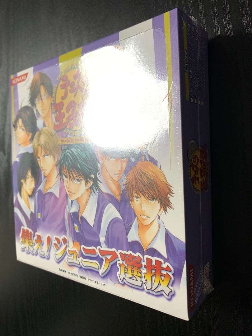 テニスの王子様 テニプリ カード TCG 集え！ジュニア選抜 未開封 1BOX