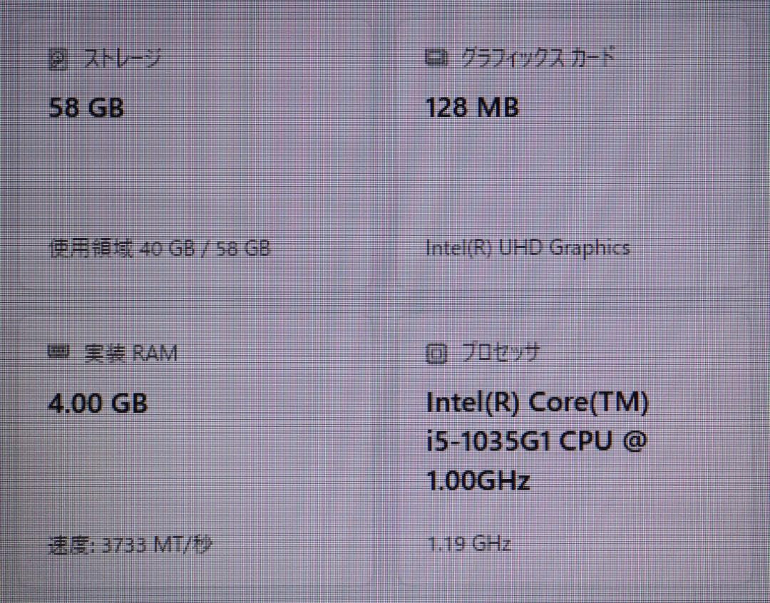 MILK 他の方はご購入ご遠慮下さい。Surface等