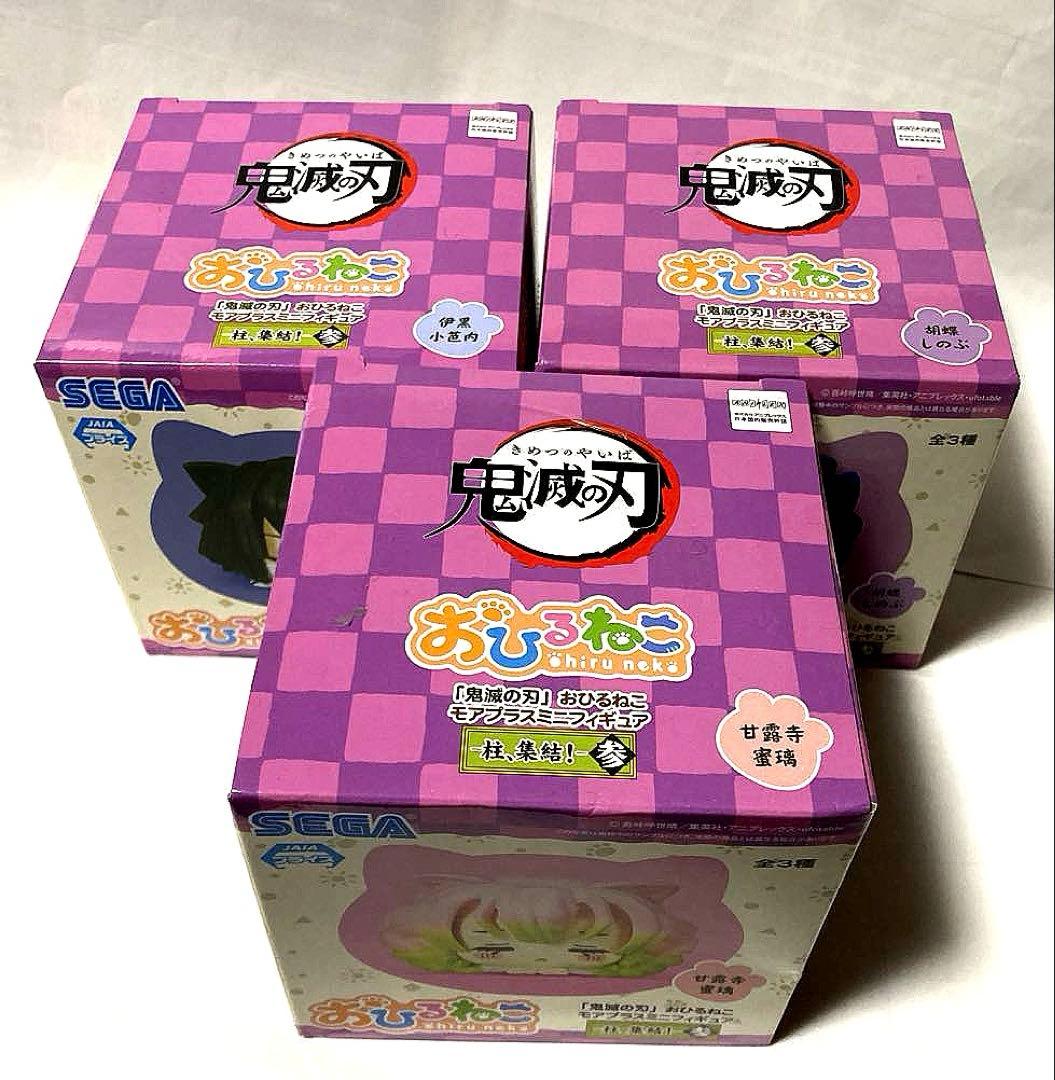 heyco公式アカウント01ページ