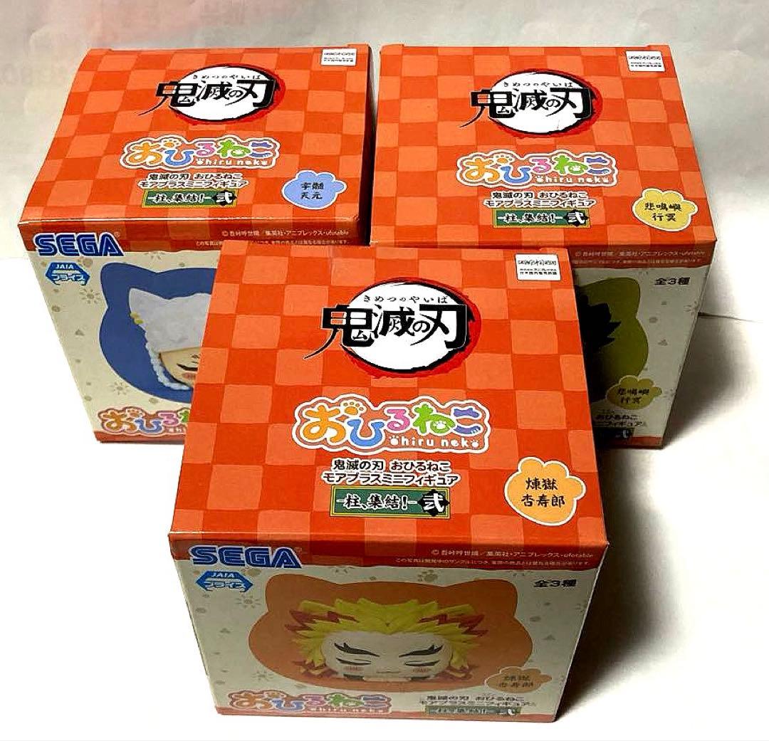 heyco公式アカウント01ページ