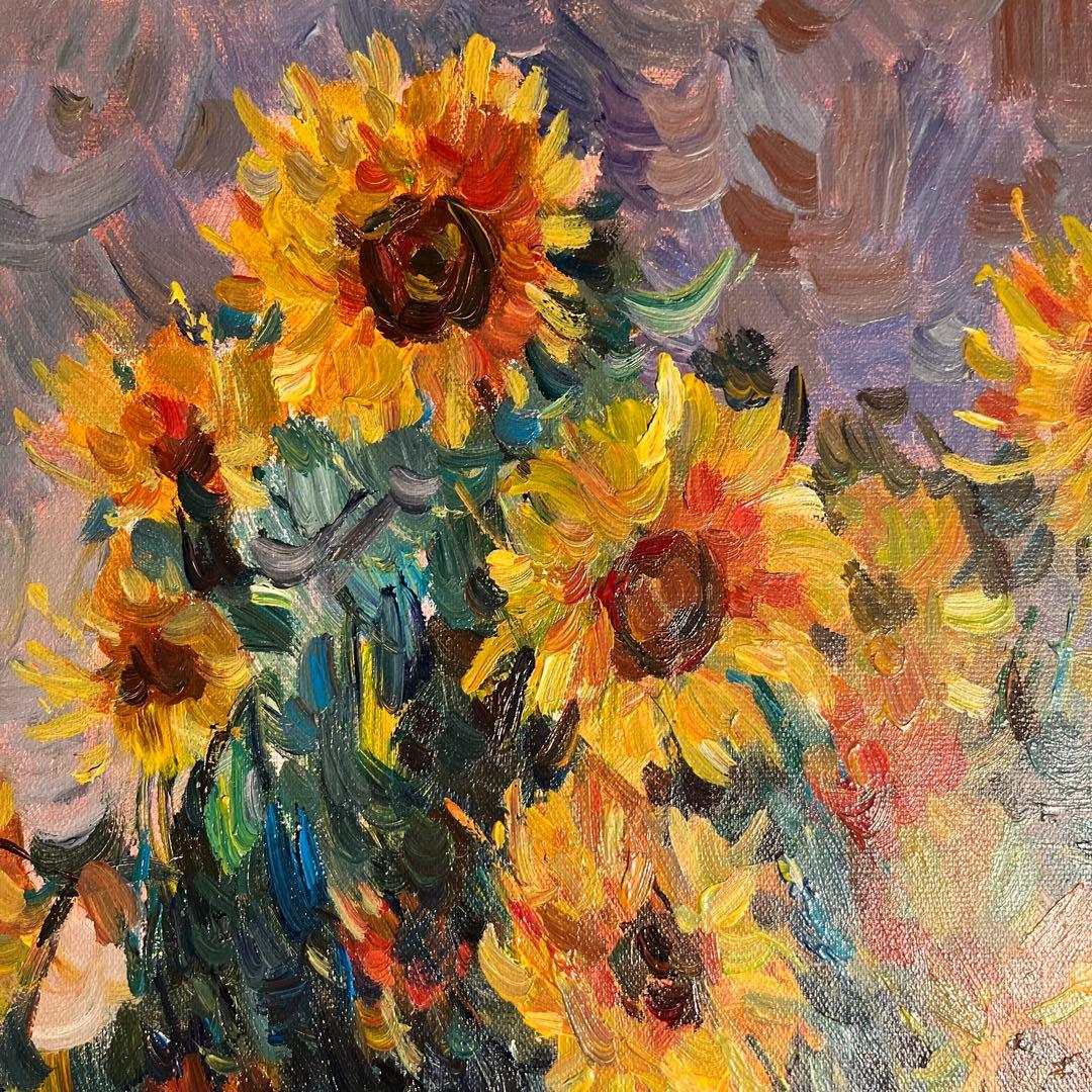★秀作★手書き油絵 クロード・モネ ひまわり 額付 絵画 インテリア 油彩画
