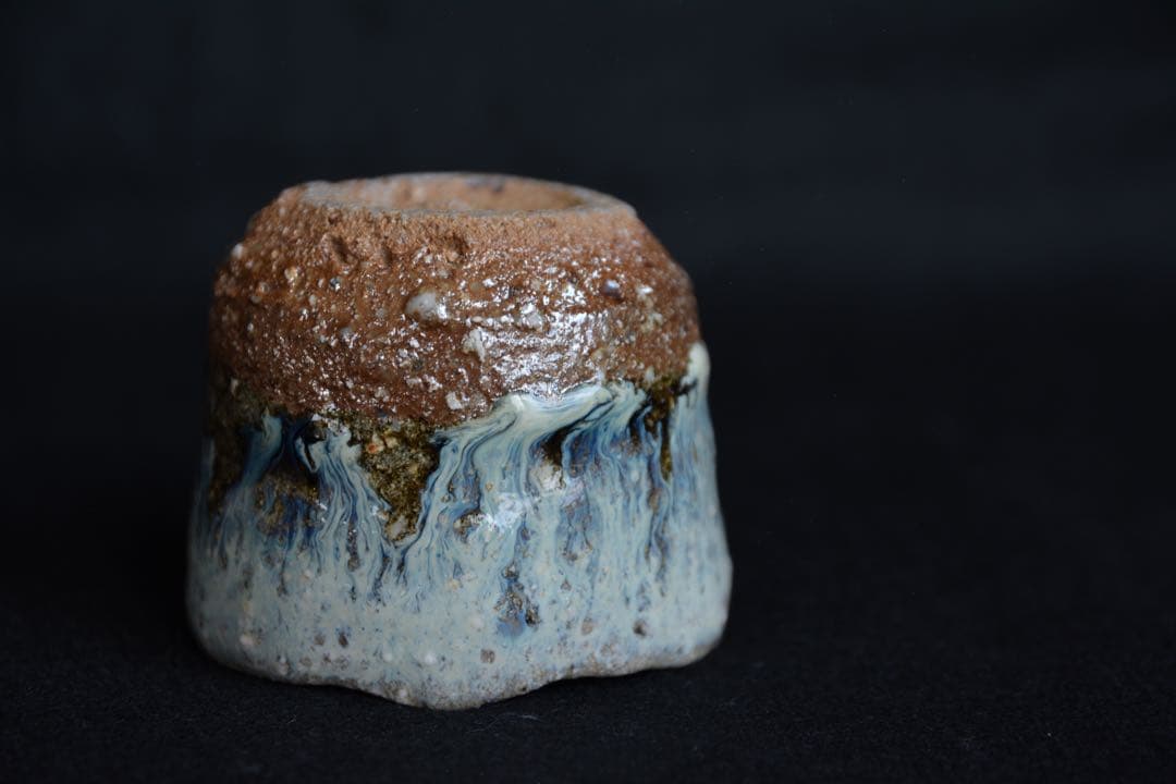 【中川自然坊】朝鮮唐津ぐい呑