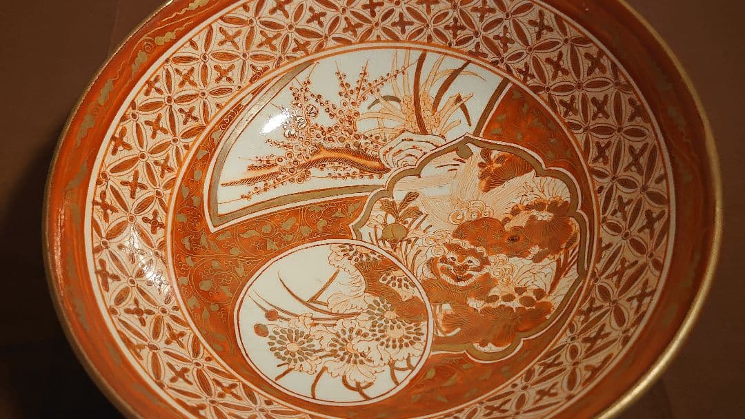 古九谷　九谷焼　赤絵　飯田屋　宮本窯　庄三　蔵出　アンティーク　２００mm　１客