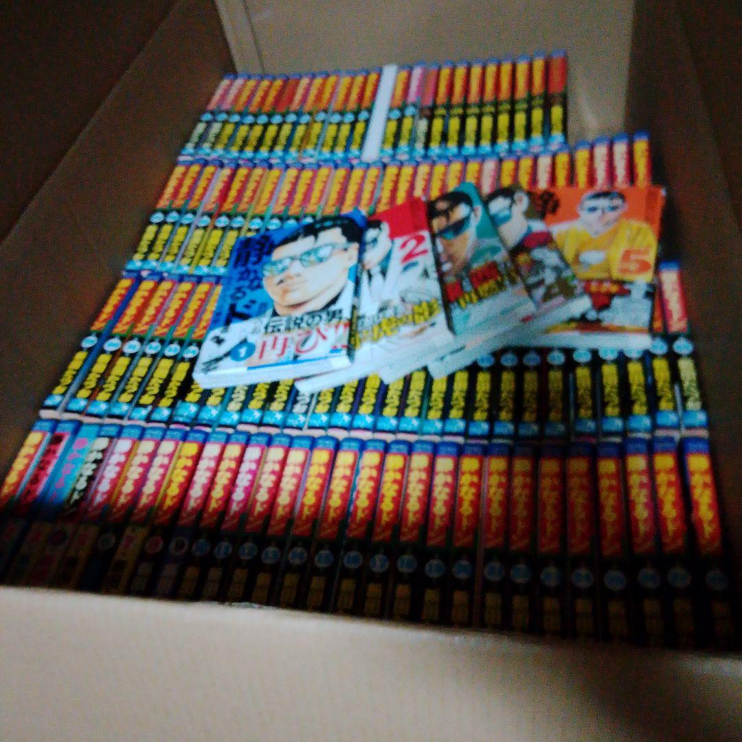 真*丸様 静かなるドン　全巻108セット+5　　97巻落書きあり