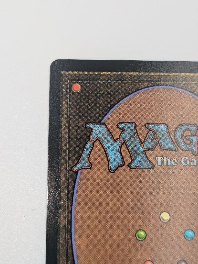 MTG　アナグマモグラの仔　foil